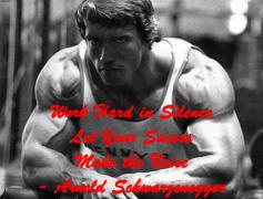 шварц складка на руке.jpg