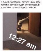 Без имени-1.jpg