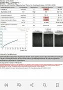 S80502-18403562(1).jpg