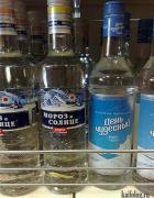 IMG-20190105-WA0004.jpg