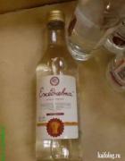 IMG-20190105-WA0007.jpg