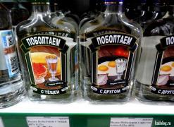 IMG-20190105-WA0010.jpg