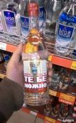IMG-20190105-WA0009.jpg