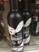 IMG-20190105-WA0013.jpg