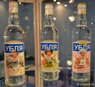 IMG-20190105-WA0017.jpg