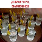IMG-20190107-WA0009.jpg