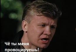 timeline_1424112654_00031.jpg