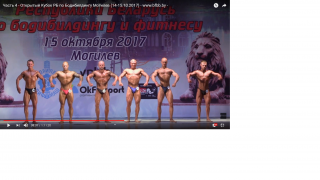 дмитрийР.png