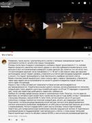 Screenshot_2018-01-14-12-11-06-2-01.jpeg