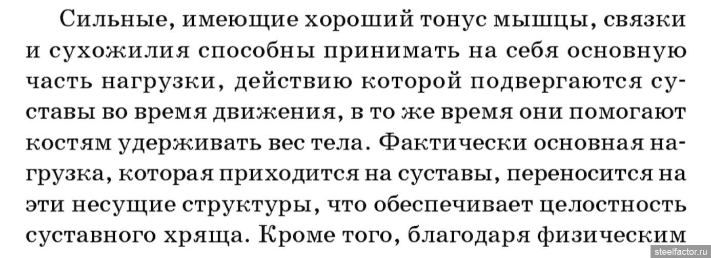 В том что при. Идейно-художественное своеобразие романа Дубровский. При нагревании металлического шарика объем металлического. Троекуров уважал Дубровского. Троекуров надменный в сношениях с людьми.