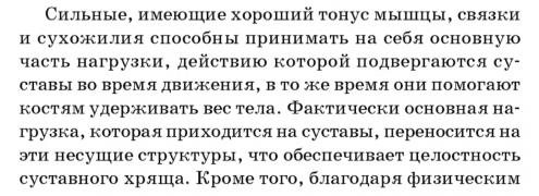 20190131_191720.jpg