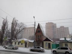 IMG_20190107_155839.jpg