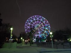 IMG_20190107_194523.jpg