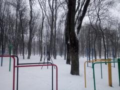IMG_20190107_163929.jpg