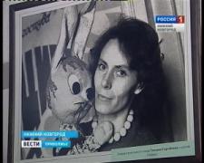пафик.jpg