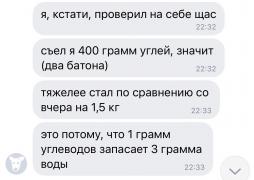 58A0E000-0F5B-4A29-B4A6-BD4BFF281254.jpeg