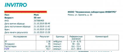 21.10.2019.jpg
