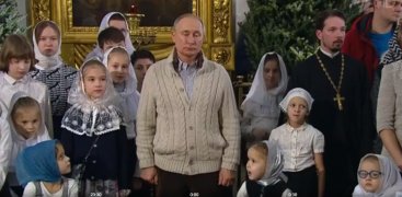 путинсвитер.png