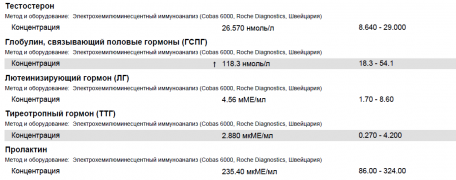 Снимок.PNG (2).PNG