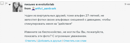 Screenshot_20200119_091129.png