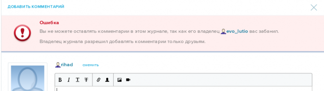 Screenshot_20200119_194112.png