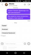 Screenshot_20200131-042227.png