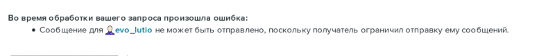 Screenshot_20200119_202341.png