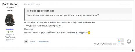 Screenshot_20200117_213009.png