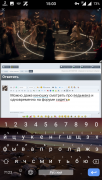 Screenshot_2020-01-24-15-03-59.png
