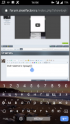 Screenshot_2020-01-24-14-54-33.png