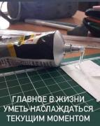 FB_IMG_1610299216651.jpg