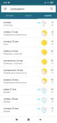 Screenshot_2021-01-20-00-29-02-463_com.google.android.googlequicksearchbox.jpg
