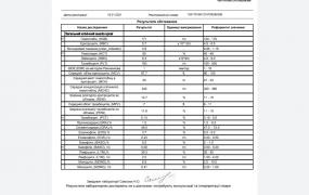 IMG_20210121_124949.jpg