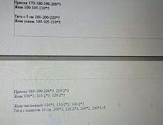 IMG_20220127_003108.jpg