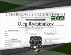 Без имени.jpg
