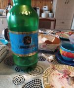 IMG_20220110_140529.jpg
