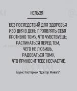 FB_IMG_1643365378240.jpg