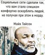 FB_IMG_1642231039107.jpg