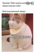 Screenshot_20220126-231822~2.png
