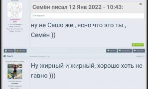 Screenshot_20220112-112800_Chrome.jpg