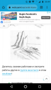 Screenshot_20220121-224919.png
