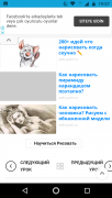Screenshot_20220123-195715.png