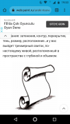 Screenshot_20220123-195317.png