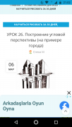 Screenshot_20220131-210255.png
