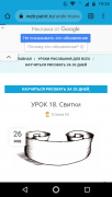 Screenshot_20220123-193542.png