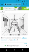 Screenshot_20220127-191557.png