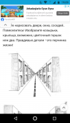 Screenshot_20220128-190940.png