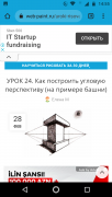 Screenshot_20220129-145519.png