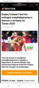 Screenshot_20220126-234609_Chrome.jpg