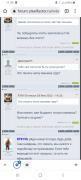 Screenshot_20220129-115852_Chrome.jpg